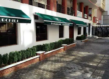مطعم تشرشل