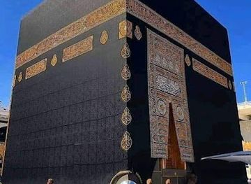 niger/zinder-region/restaurant/saminou-mati