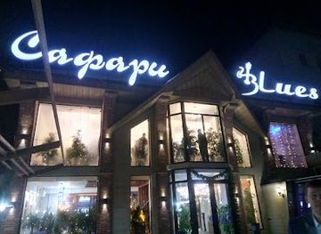 kazakhstan/shymkent/restaurant/safari-blues