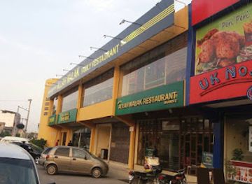 pakistan/sialkot/restaurant/chicken-cottage-sialkot