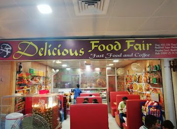 bangladesh/greater-noakhali/restaurant/delicious-food-fair