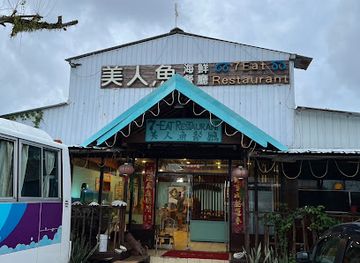 palau/koror-town/restaurant/7-eat-restaurant