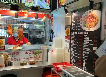 singapore/woodlands/restaurant/penang-roasted-delights