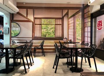 singapore/east-coast-park/restaurant/megumi-japanese-restaurant