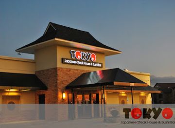texas/port-arthur/restaurant/tokyo-japanese-steakhouse-sushi-bar