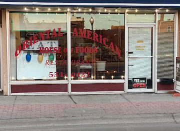 nebraska/north-platte/restaurant/oriental-house-of-foods-restaurant