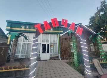 uzbekistan/angren/restaurant/tarchan