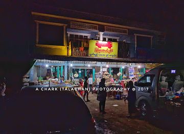 myanmar-burma/mon-state/restaurant/ye-mamm-restaurant