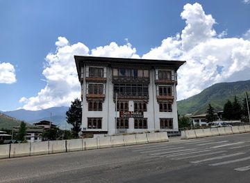 bhutan/phobjikha-valley/restaurant/san-maru-restaurant