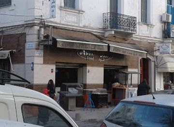 tunisia/tunis/bab-el-bhar/restaurant/restaurant-el-kalaa-food