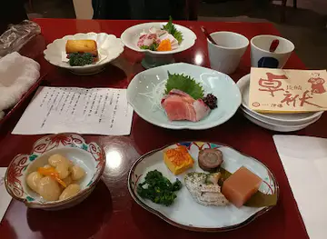 Nagasaki Shippoku Hamakatsu