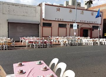 south-africa/johannesburg/restaurant/swallows-inn-chinese-restaurant
