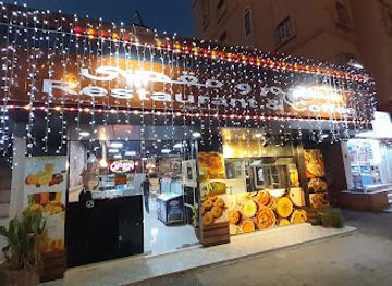 oman/al-batinah-north-governorate/restaurant/al-idhanta-cafe-restaurant