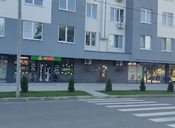 moldova/cricova-winery/restaurant/pizzeria-aioli