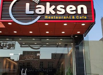 iraq/dohuk/restaurant/mood-rest