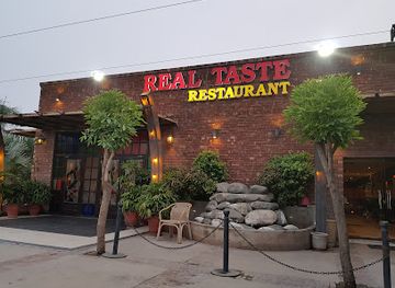 pakistan/gujranwala/restaurant/real-taste-restaurant