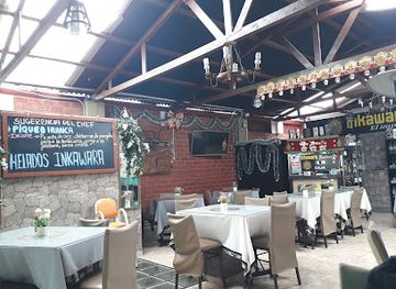 peru/huancayo/restaurant/inkawara-restaurant