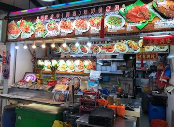 singapore/balestier/restaurant/macpherson-barbeque-seafood