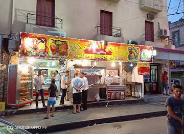 algeria/annaba/restaurant/el-kobtane-restaurant