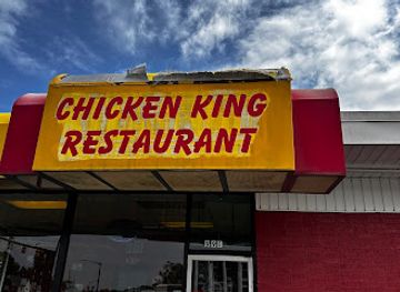 south-carolina/rock-hill/restaurant/chicken-king-restaurant