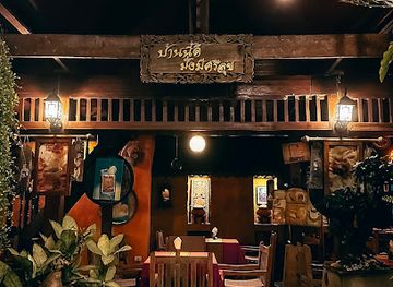 thailand/southern-thailand/restaurant/baan-bang-la-restaurant