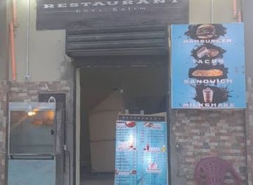 mauritania/nouakchott/teyarett/restaurant/restaurant-chez-salim