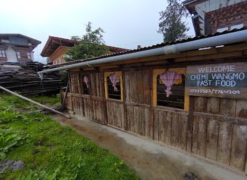 bhutan/dagana/restaurant/chimi-wangmo-fast-food
