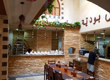 tunisia/sfax/restaurant/dar-chams-boudaya