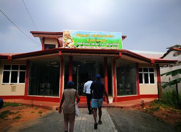 sri-lanka/mannar-district/restaurant/ammachchi-traditional-food-restaurant