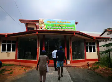 Ammachchi traditional food restaurant அம்மாச்சி