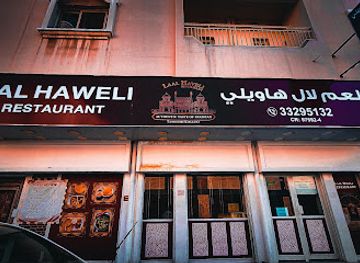 bahrain/muharraq/restaurant/laal-haveli-restaurant