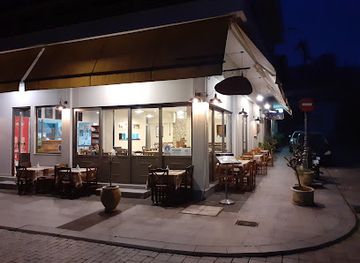 greece/olympia/restaurant/anesis-grill-tavern