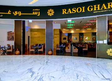 united-arab-emirates/yas-island/restaurant/rasoi-ghar-restaurant