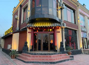 uzbekistan/samarkand/restaurant/katana