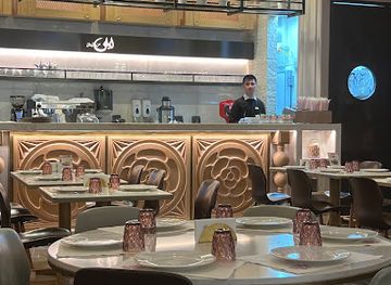 kuwait/al-kout-mall/restaurant/leila-min-lebnen