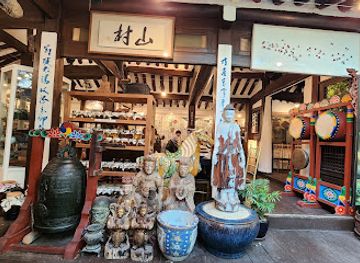 south-korea/seoul/insadong/restaurant/sanchon