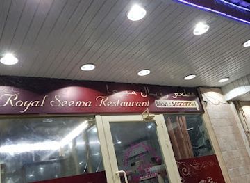 kuwait/farwaniya-governorate/restaurant/raayalaseema-hotel