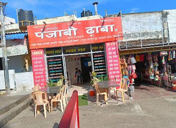 india/kanyakumari/restaurant/original-punjabi-dhaba