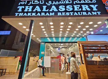 kuwait/mangaf/restaurant/thalassery-restaurant-mangaf