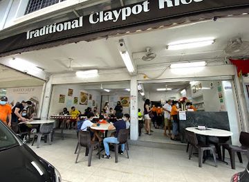 singapore/sembawang/restaurant/sembawang-traditional-claypot-rice