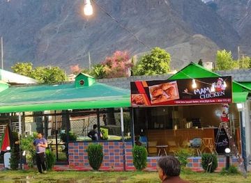 pakistan/gilgit-baltistan/restaurant/mama-chicken-gilgit