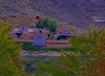 afghanistan/kunar/restaurant/salar-restaurant