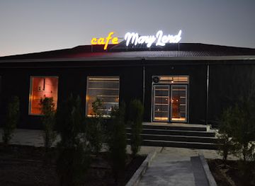 turkmenistan/mary/restaurant/cafe-maryland