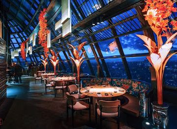 kenya/aberdare-national-park/restaurant/inti-a-nikkei-experience