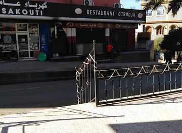 algeria/metidja-plain/restaurant/restaurant-otrodja