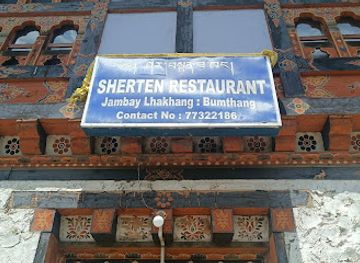 bhutan/bumthang/restaurant/sherten-restaurant