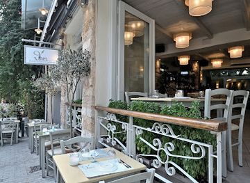 greece/western-greece/restaurant/thes-greek-creative-cuisine