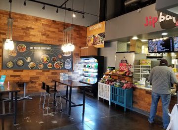 illinois/champaign/restaurant/jip-bap