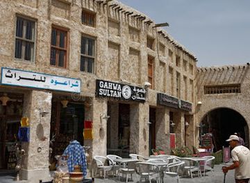 qatar/doha/souq-waqif/restaurant/gahwa-sultan