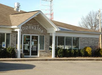 ohio/youngstown/restaurant/ghossain-s-gourmet-mediterranean-foods